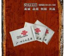 手帕紙 隨身攜帶的精致關懷，你的選擇指南