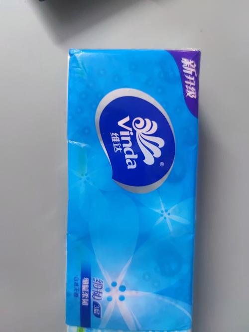 掌心的溫柔守護 維達紙手帕，一紙一世界